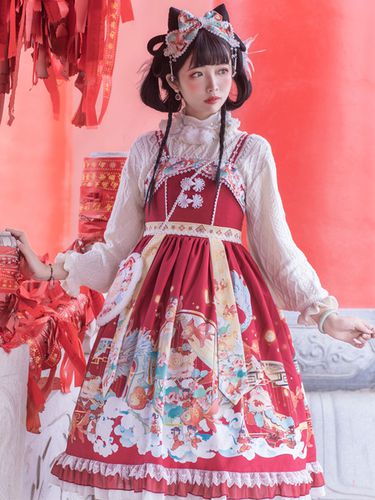 Ensemble de 2 pices robe Lolita JSK de style chinois jupes de pull Lolita en polyester sans manches bordeaux - Milanoo - Modalova