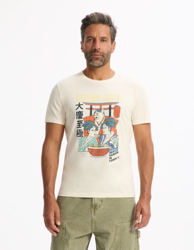 T-shirt straight col rond 100% coton - beige - camaieu - Modalova