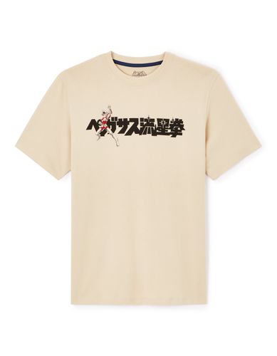 Saint Seiya - T-shirt beige - camaieu - Modalova