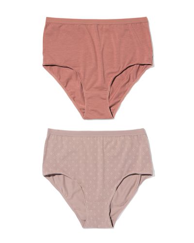 Culotte Haute En Coton - Lot De 2marron Clair () - HEMA - Modalova