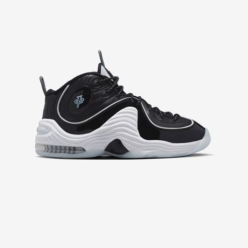 Nike Air Penny 2 - Nike - Modalova