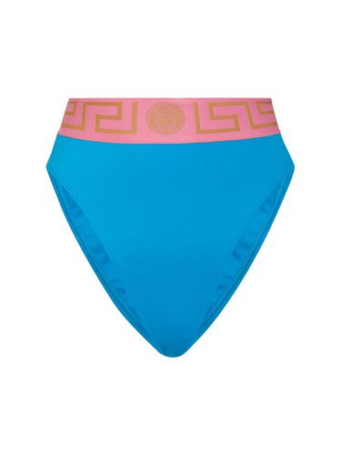 Bas De Bikini Taille Haute Greca - VERSACE - Modalova