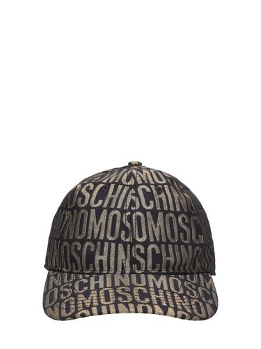 Casquette En Nylon Jacquard À Logo - MOSCHINO - Modalova