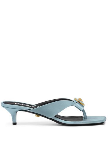 VERSACE - La Medusa Satin Sandals - Versace - Modalova