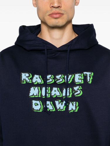 Cotton Sweatshirt With Print - Rassvet - Modalova