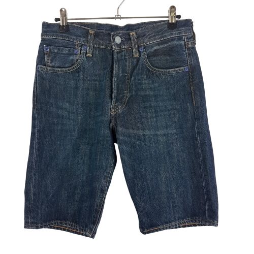 Short en Jean - LEVI'S - 38 - Levi's - Modalova