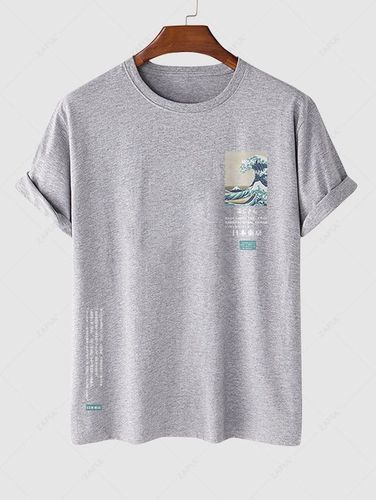 T-shirt Imprim Vague D'Ocan Manches Courtes M - Zaful FR - Modalova
