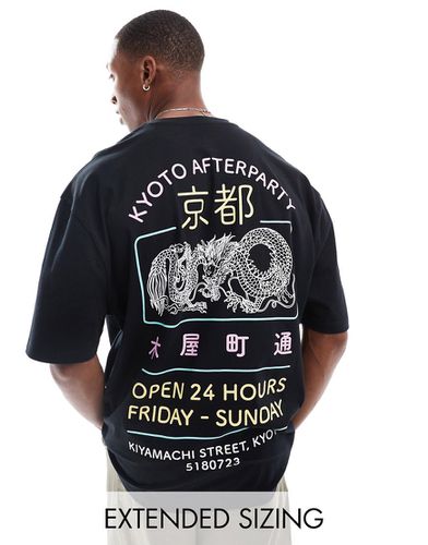 T-shirt oversize avec imprimé Kyoto rétro au dos - Asos Design - Modalova