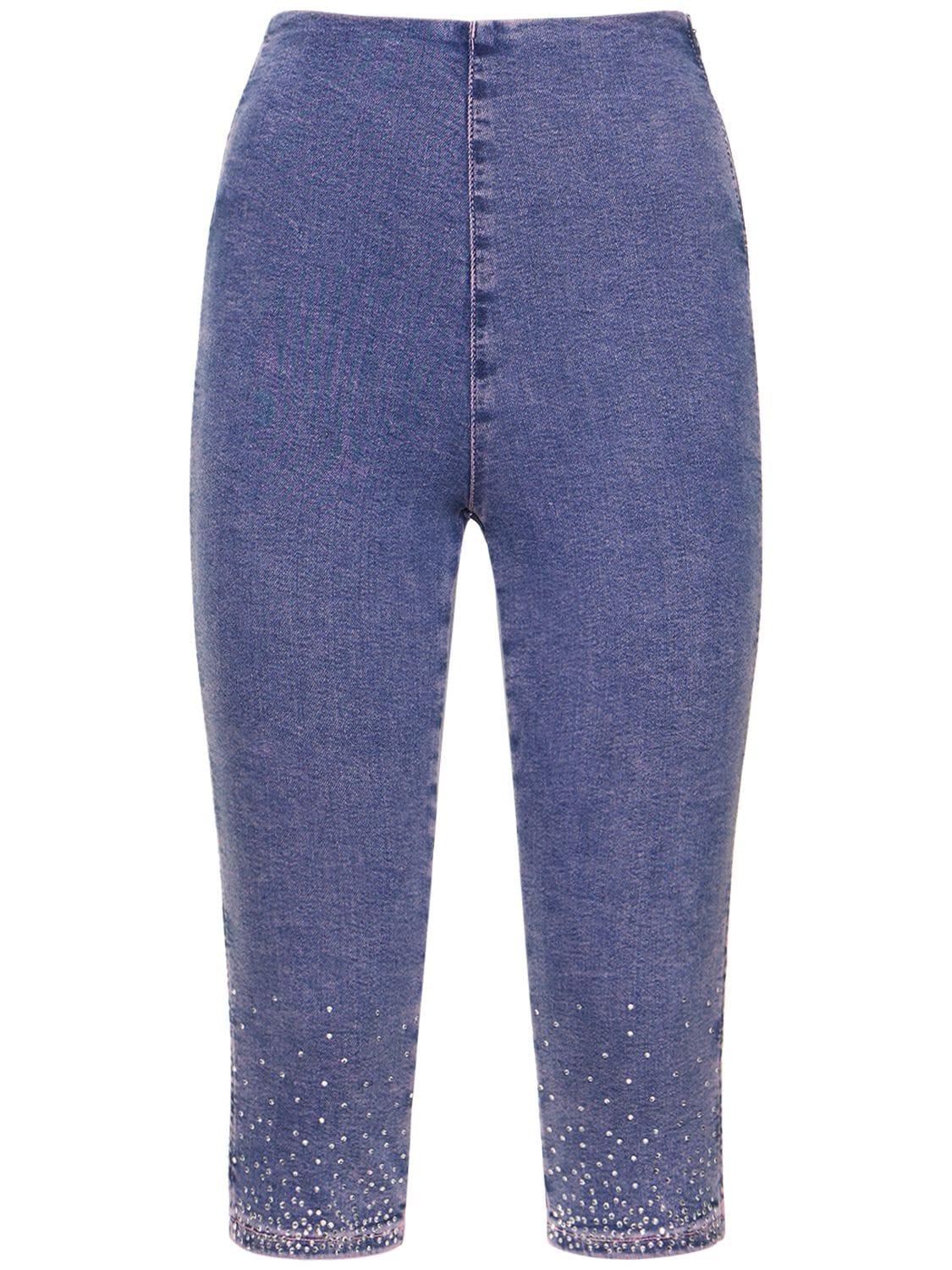 Pantalon En Denim De Coton Embelli - AVAVAV - Modalova