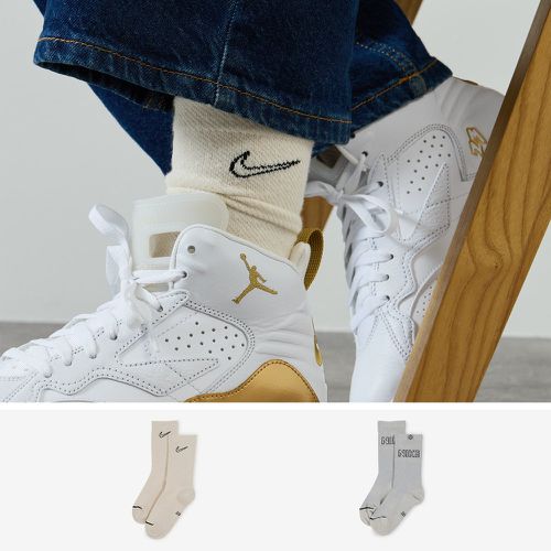 Chaussettes X3 Everyday Plus Beige - Nike - Modalova