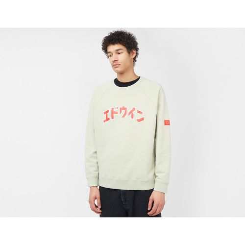 Sweatshirt Katakana Retro - Edwin - Modalova