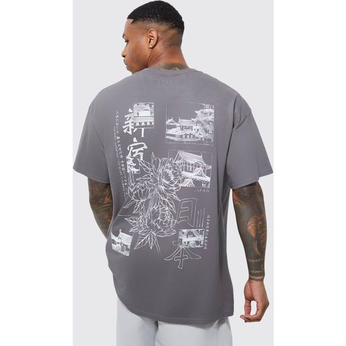 T-shirt oversize imprimé - M - Boohooman - Modalova