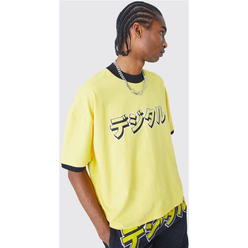 T-shirt oversize à écriture japonaise - Boohooman - Modalova