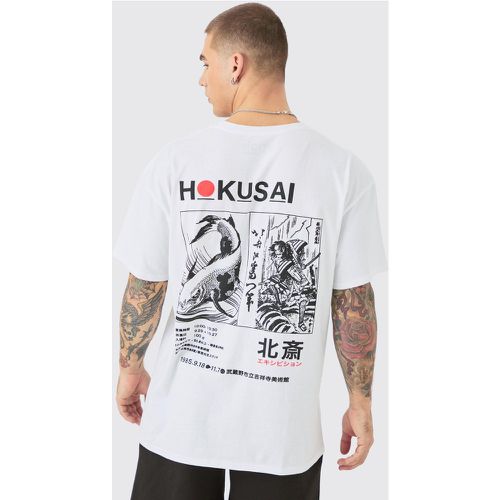 Oversized Hokusai Art License T-shirt - Boohooman - Modalova