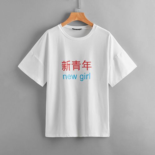 T-shirt caractère chinois - SHEIN - Modalova