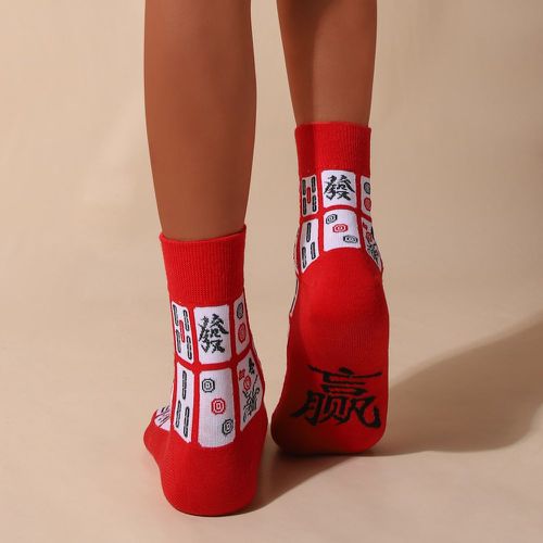 Homme Chaussettes mahjong motif - SHEIN - Modalova