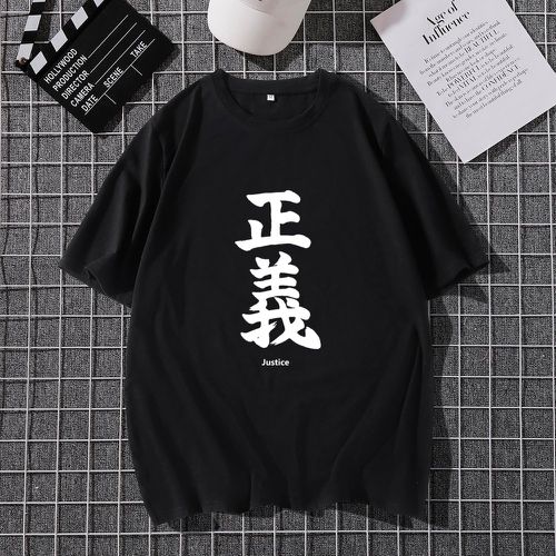 Homme T-shirt caractère chinois - SHEIN - Modalova