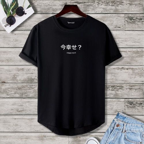 T-shirt à motif lettre japonaise asymétrique - SHEIN - Modalova