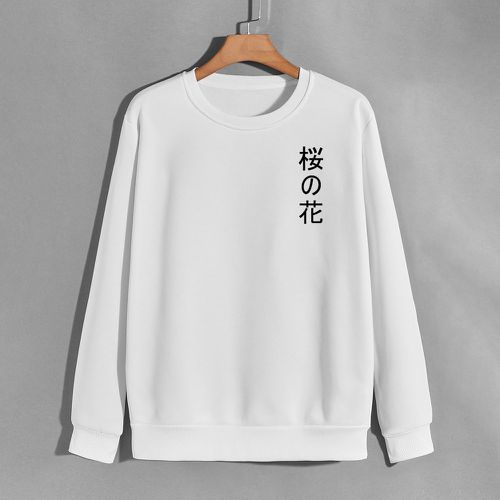 Sweat-shirt thermique lettre japonaise - SHEIN - Modalova