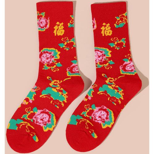 Chaussettes à imprimé caractère chinois - SHEIN - Modalova