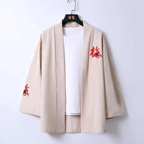 Kimono à imprimé floral (sans t-shirt) - SHEIN - Modalova
