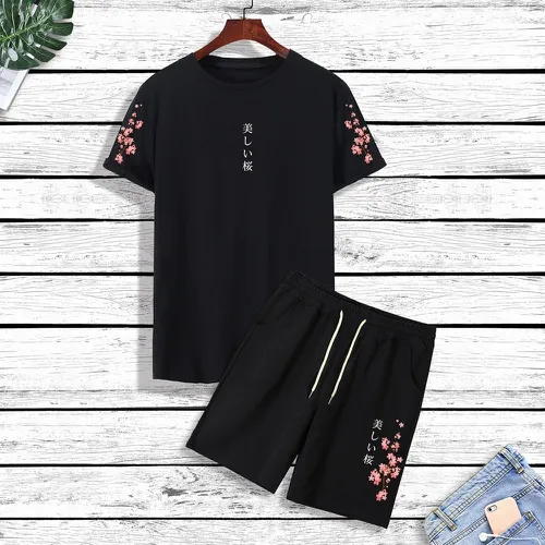À imprimé lettre japonaise et floral T-shirt & à cordon Short - SHEIN - Modalova