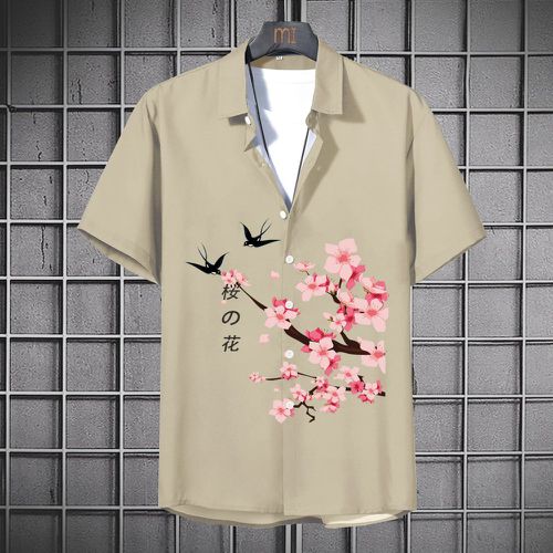 Chemise à imprimé lettre japonaise et floral (sans t-shirt) - SHEIN - Modalova