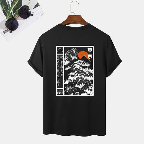 T-shirt à motif montagne et lettre japonaise - SHEIN - Modalova
