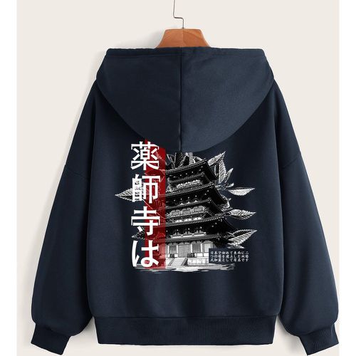 Sweat-shirt à capuche japonais architecture à cordon à poche à doublure thermique zippé - SHEIN - Modalova