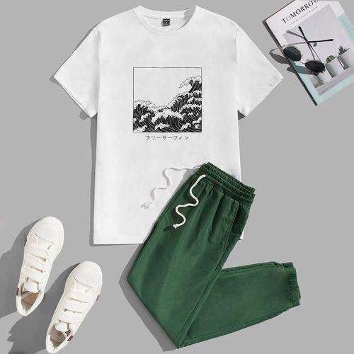 T-shirt à motif vague et lettre japonaise & Pantalon à cordon - SHEIN - Modalova