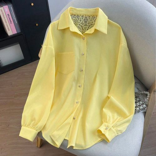Chemise à manches raglan, coupe régulière, ourlet incurvé en tissu texturé avec un détail unique de dentelle au dos. Élégante pour le trajet, - SHEIN - Modalova