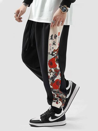 Pantalon ample à la taille avec cordon de serrage et imprimé floral japonaiss - Newchic - Modalova