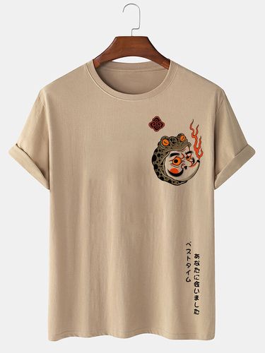 T-shirts à manches courtes et col ronds, dessin animé japonais grenouille, imprimé - Newchic - Modalova