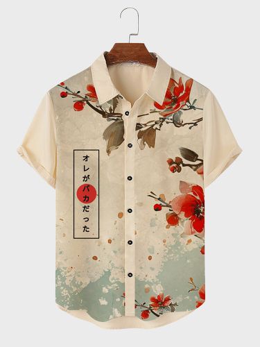 Chemises à manches courtes à revers à imprimé floral de style japonaiss - Newchic - Modalova