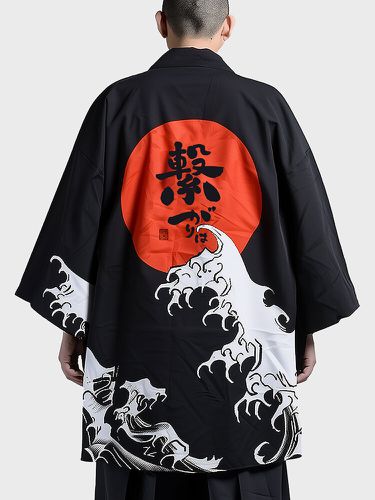 Kimono ample Ã  manches 3/4s, imprimÃ© japonais au dos ondulÃ© - Newchic - Modalova