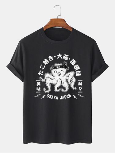 T-shirts décontractés à manches courtes et col ronds, imprimé poulpe japonais - Newchic - Modalova