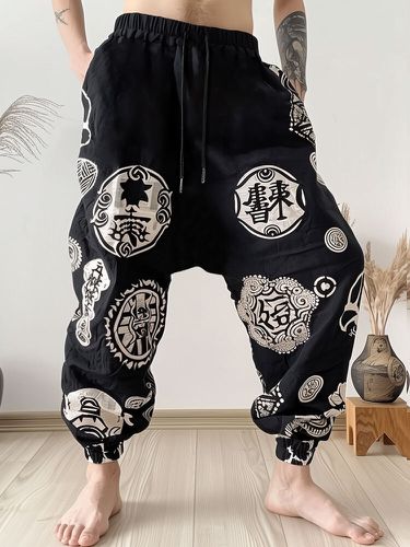 Pantalon ample décontracté à motif géométrique japonaiss avec poches latérales - Newchic - Modalova