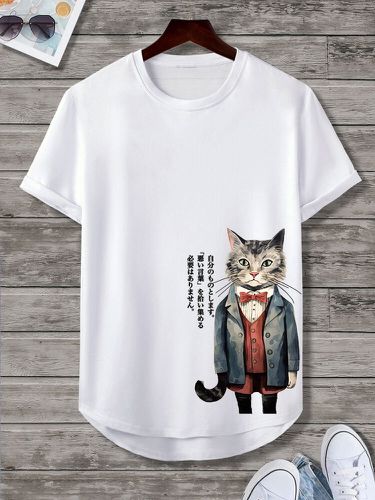 T-Shirts à manches courtess, dessin animé, figurine de chat, imprimé japonais, ourlet incurvé, hiver - Newchic - Modalova