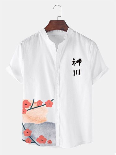 Chemises à manches courtes à col montants à imprimé floral japonais hiver - Newchic - Modalova