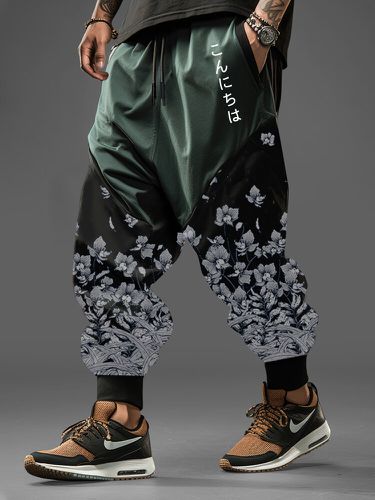 Pantalon ample en patchwork contrastÃ© imprimÃ© fleurs de cerisier japonaiss - Newchic - Modalova