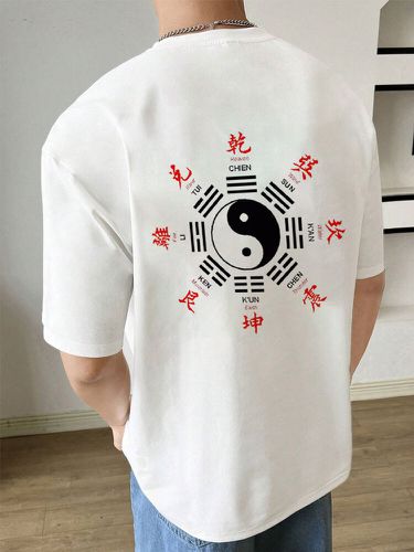 T-shirt à manches courtes et col rond, imprimé chinois Yin Yang au dos, hiver - Newchic - Modalova