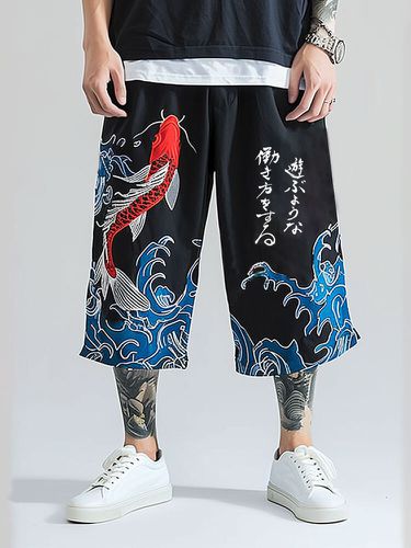 Pantalon court ample décontracté imprimé vagues de carpe japonaises - Newchic - Modalova