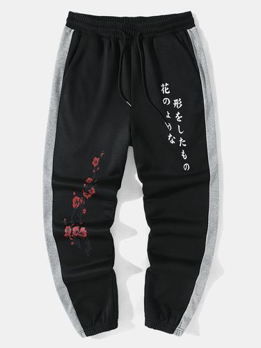 Pantalon de survêtement patchwork à rayures latérales à imprimé floral japonaiss - ChArmkpR - Modalova