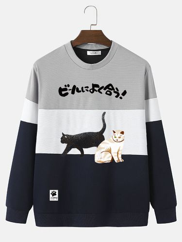 Sweat-shirt en patchwork à blocs de couleurss, imprimé chat japonais - ChArmkpR - Modalova