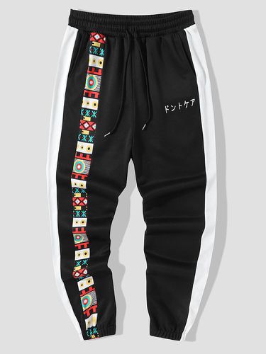 Colorful Pantalon de survêtement ample à cordon de serrage à imprimé géométrique Colorful - ChArmkpR - Modalova