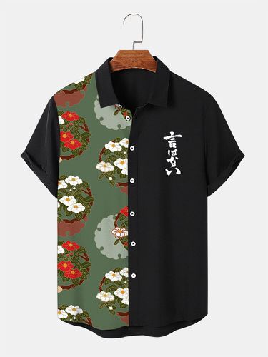 Chemises à manches courtes à revers en patchwork imprimé floral japonaiss - Newchic - Modalova