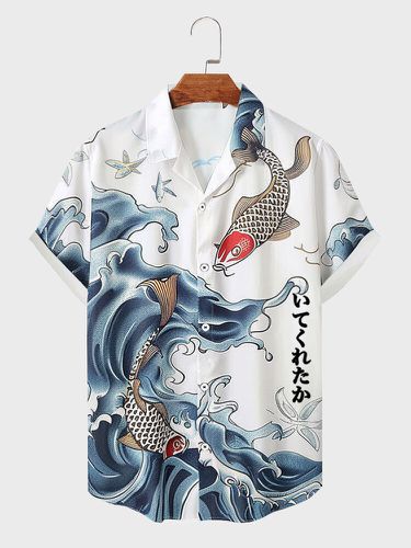 Chemises décontractées à manches courtess, imprimé vagues de carpe japonaise - Newchic - Modalova