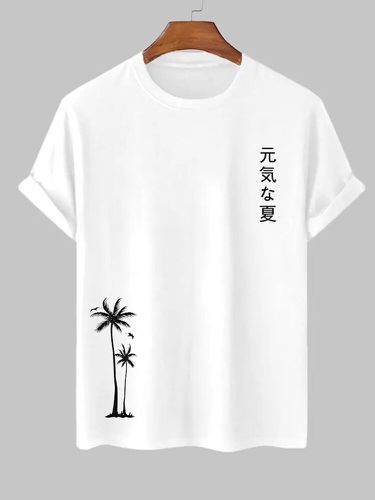 T-shirts à manches courtes de vacances hawaïennes à imprimé japonais de noix de cocos - ChArmkpR - Modalova