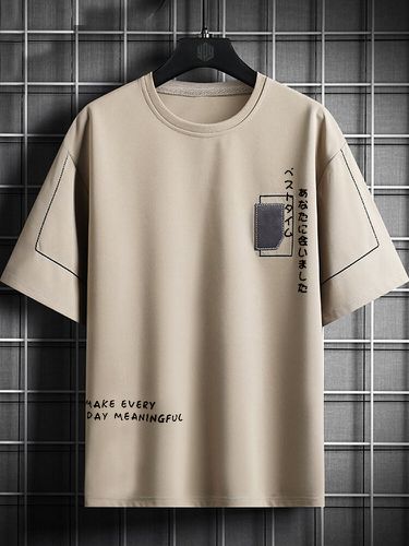 T-shirts décontractés à col rond imprimé lettre japonaises - Newchic - Modalova