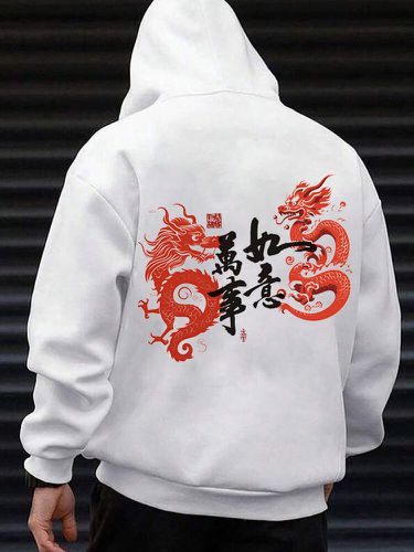 Sweat à capuche à manches longues et ample avec imprimé dragon chinois, hiver - ChArmkpR - Modalova